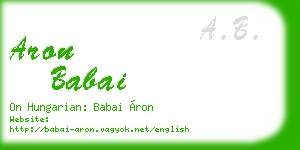 aron babai business card